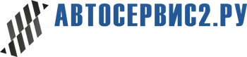 Купить люфт-детекторы ТЕМП в Лесном | цена фото отзывы - «АВТОСЕРВИС2.РУ»